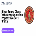 Bihar Board Class 10 science Shift 2 Question Paper 2024 Set I